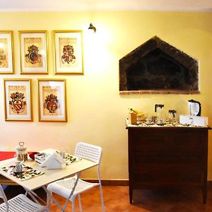 Il Peperino GuestHouse